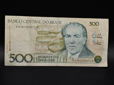 【淘币小摊】实时拍第八百五十六拍   无佣金福利纸币场   满百包邮可预留二周 每周一统一发货   - 巴西500克鲁塞罗纸币【有折】