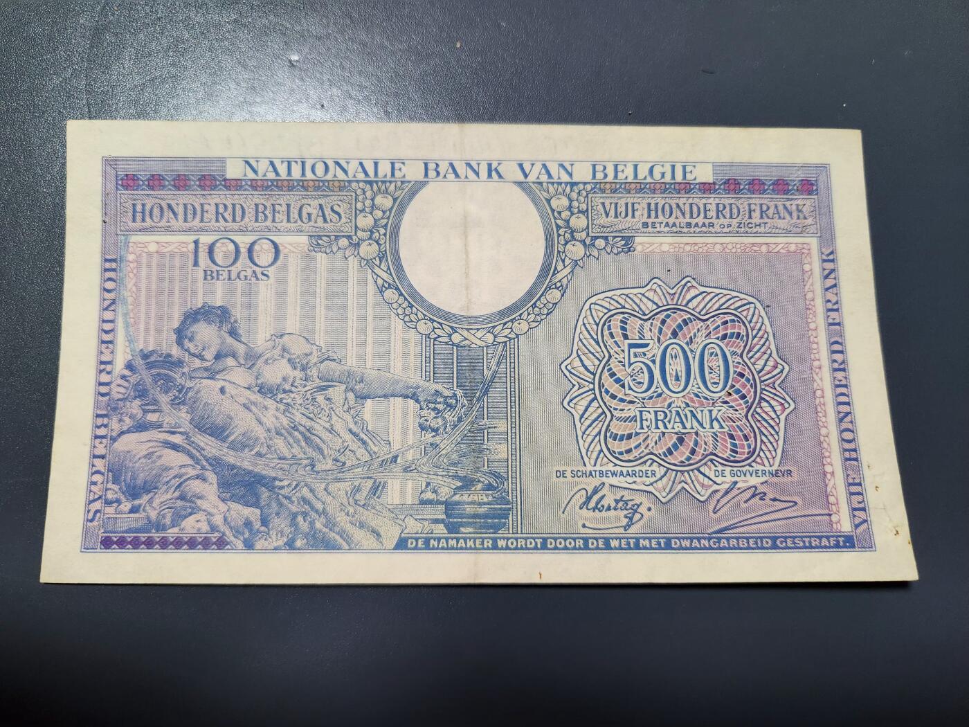 1月29号晚上8点 外国纸币自动截拍第15场