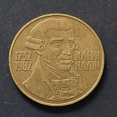 【全场包邮】纯粹捡漏拍498场-持续更新中 - 奥地利1982年20先令音乐家海顿诞生250周年纪念币