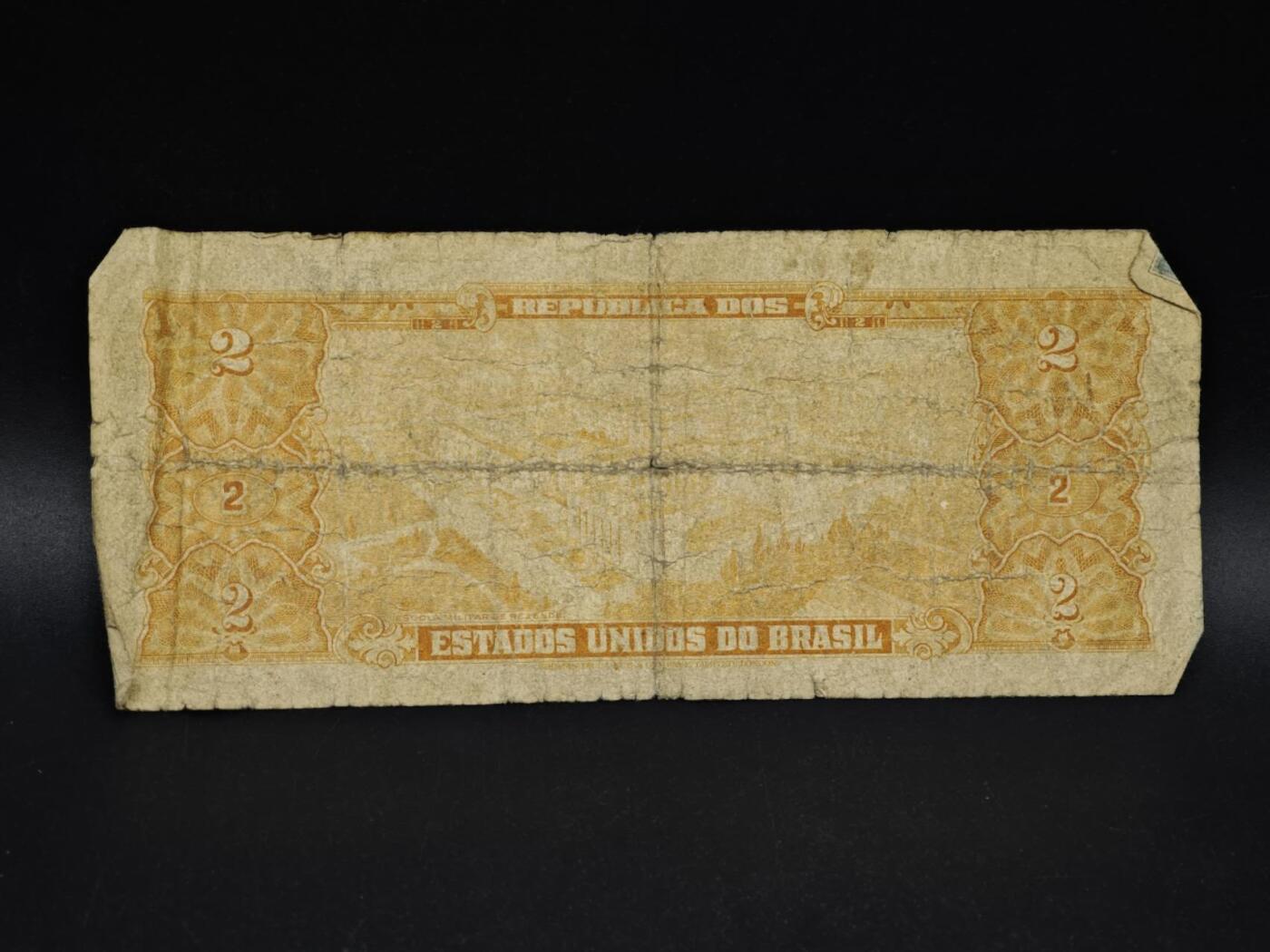 【淘币小摊】实时拍第八百五十六拍   无佣金福利纸币场   满百包邮可预留二周 每周一统一发货   巴西2克鲁塞罗纸币【有折】