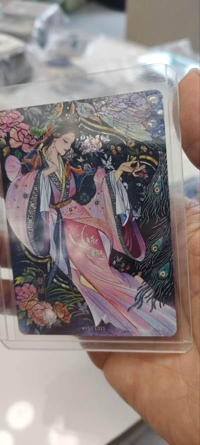 秋原瞳的小店第三十五期（年终大促2/3.进货入册的千万别错过，年味越来越浓了，无限接近快乐的时候那是最快乐的） - 卡游三国漆彩甄姬