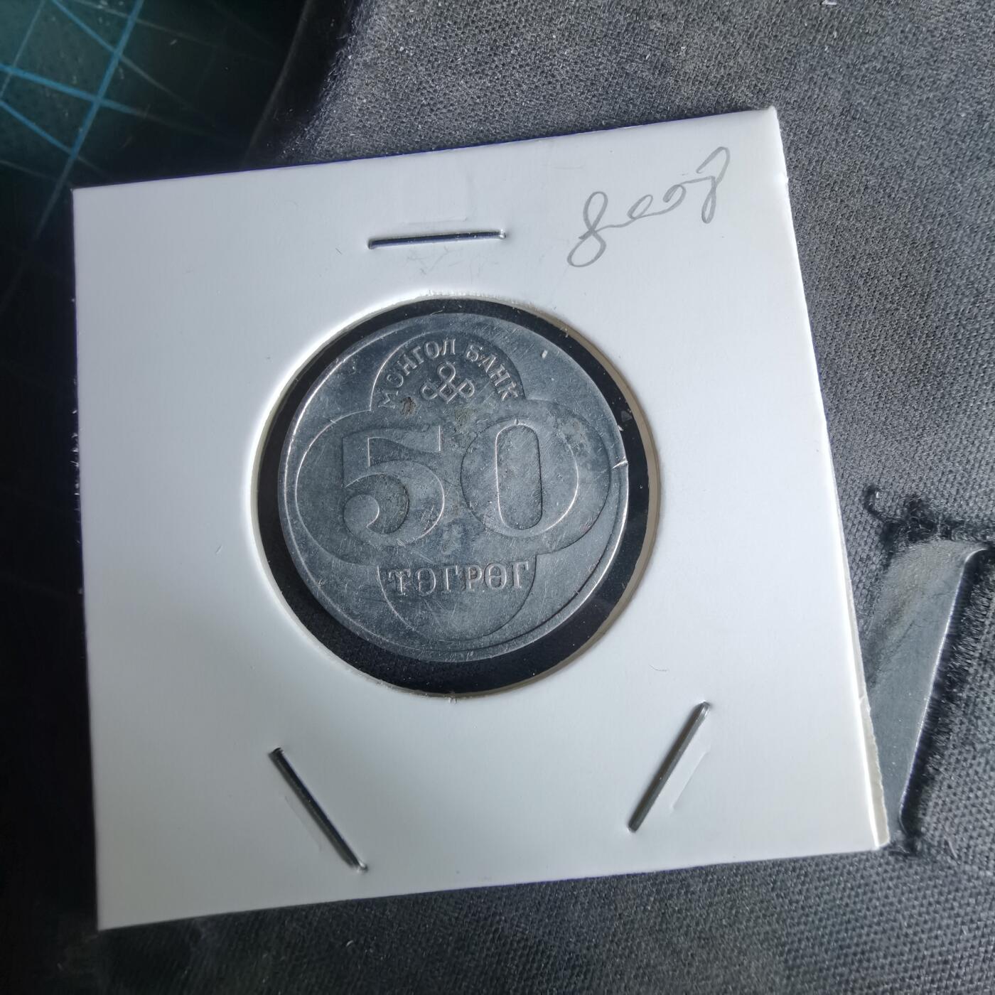 沼泽如烟--第980场