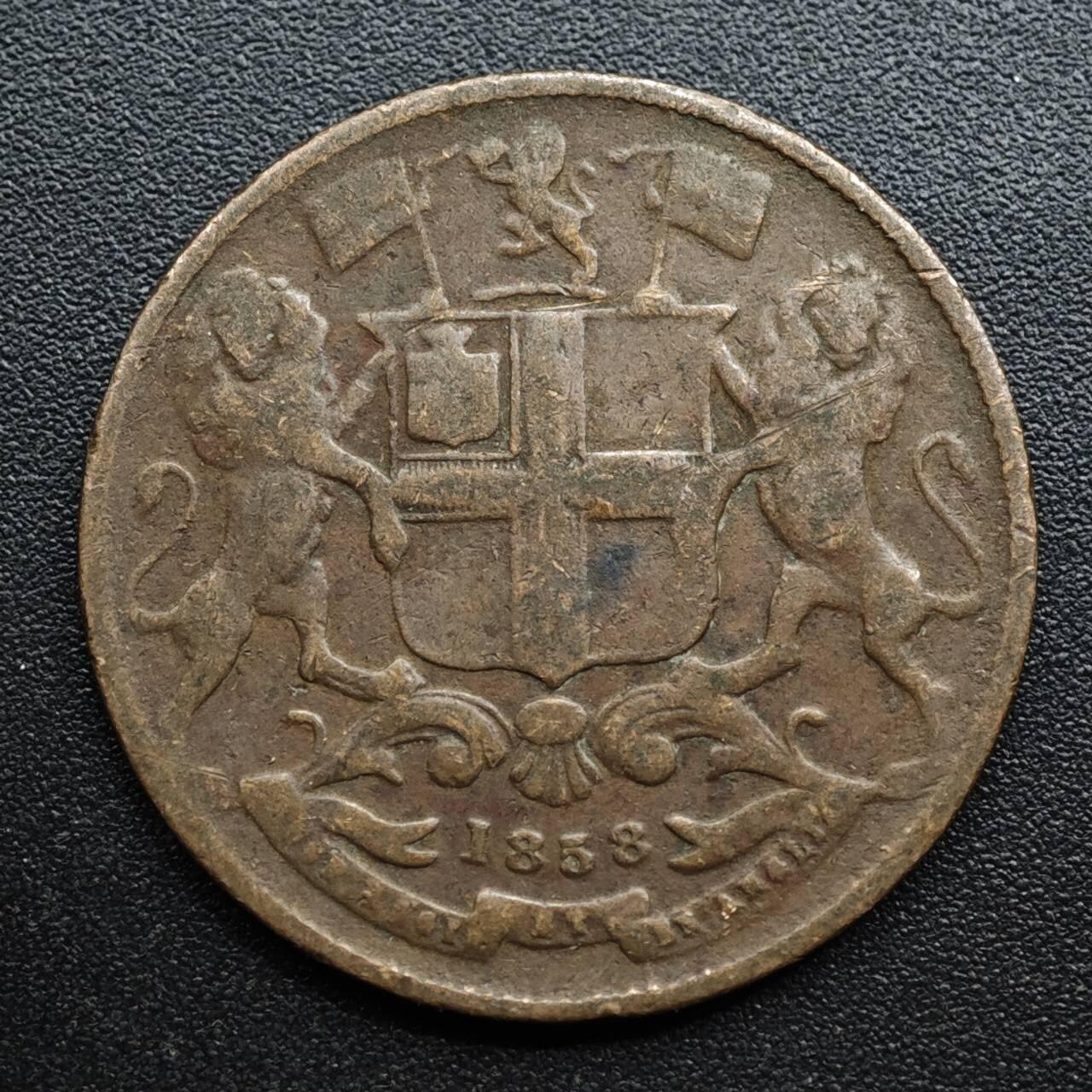 【淘币小摊】限时拍第八百五十七拍  老铜币场  满百包邮可预留两周  周一统一发货  英属东印度公司1858年1/4安娜铜币