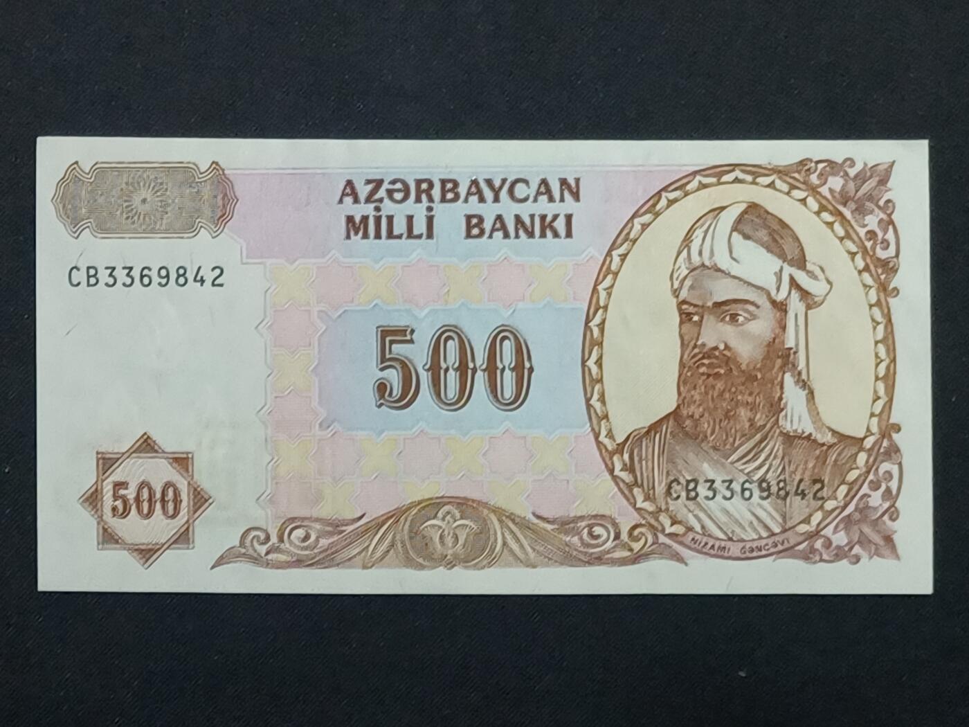 【游宝拍卖】乙巳蛇年第115期 蛇年收官场