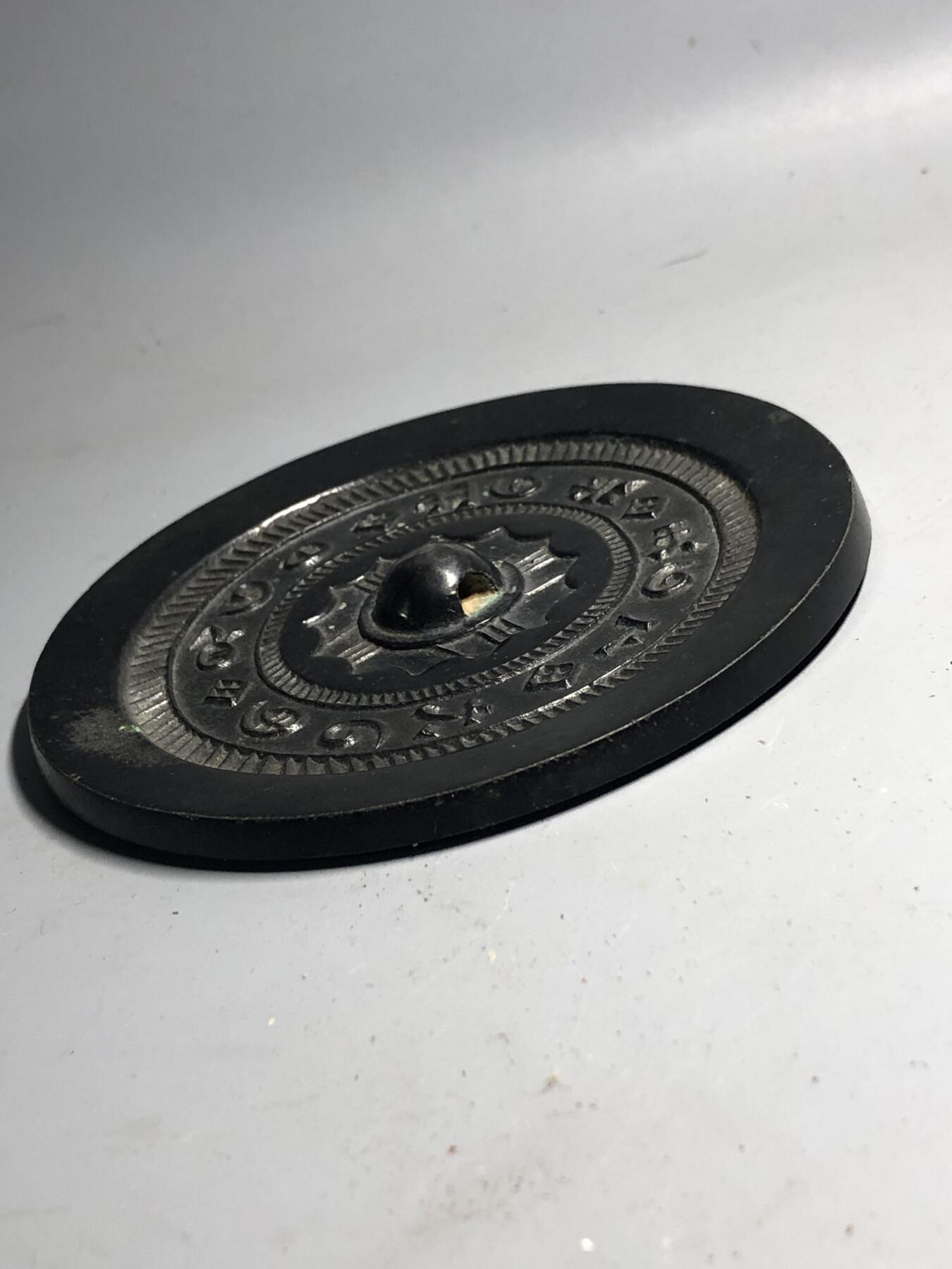 第五期杂项配饰拍卖