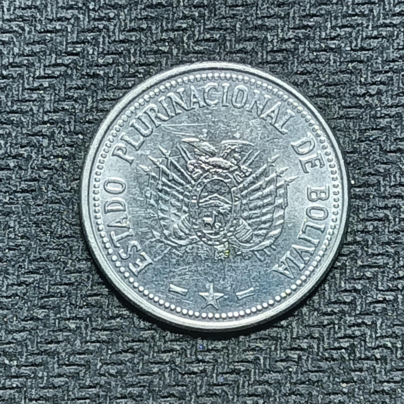 逸泉钱币2026B世界钱币纪念币纸币第八组B831-1230 939玻利维亚20分