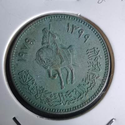 沼泽如烟--第980场 - 利比亚