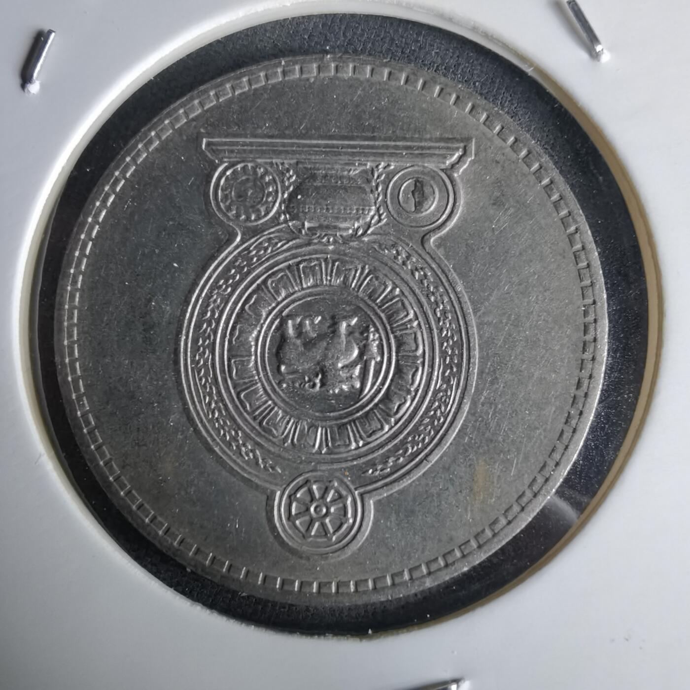 沼泽如烟--第980场