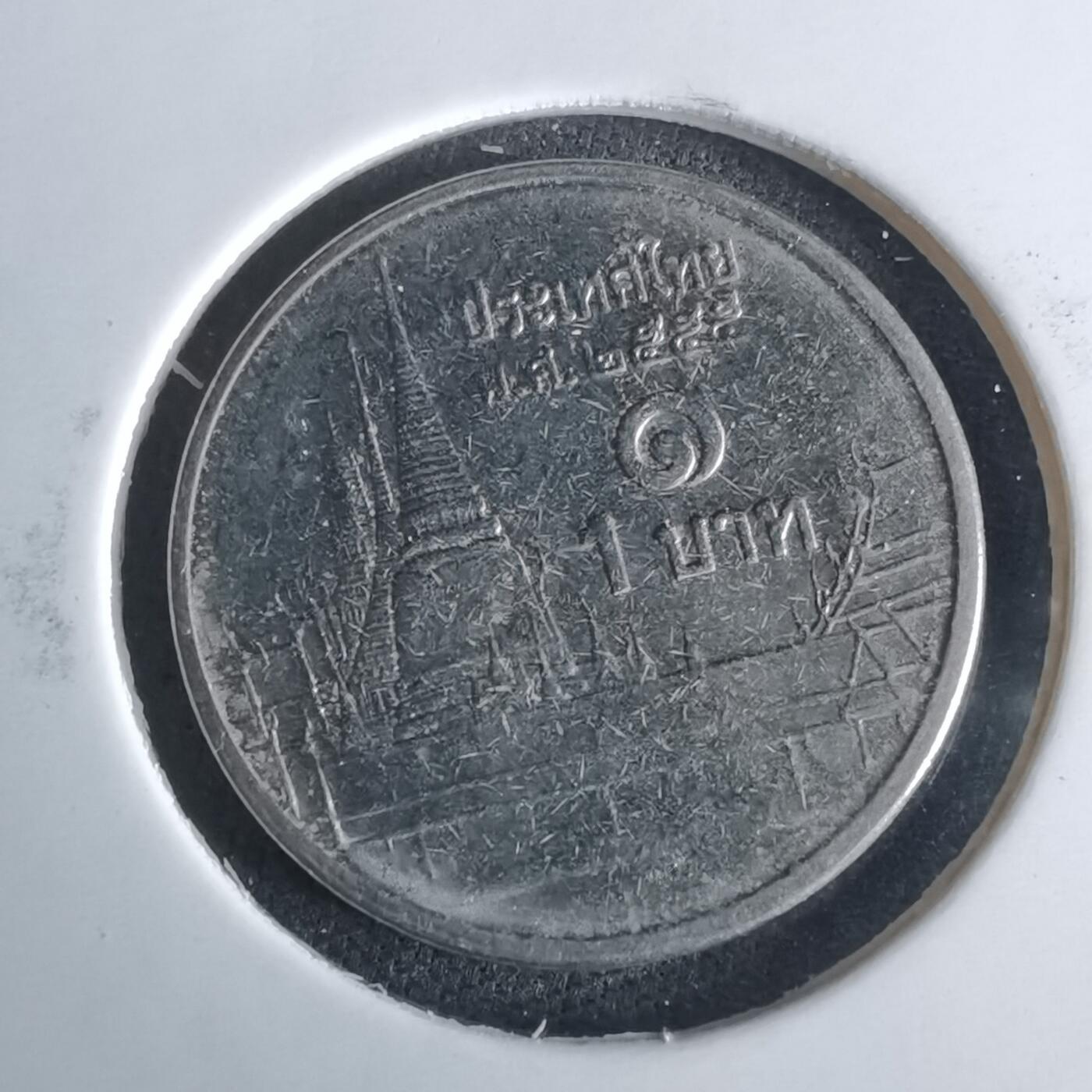 沼泽如烟--第980场 泰国