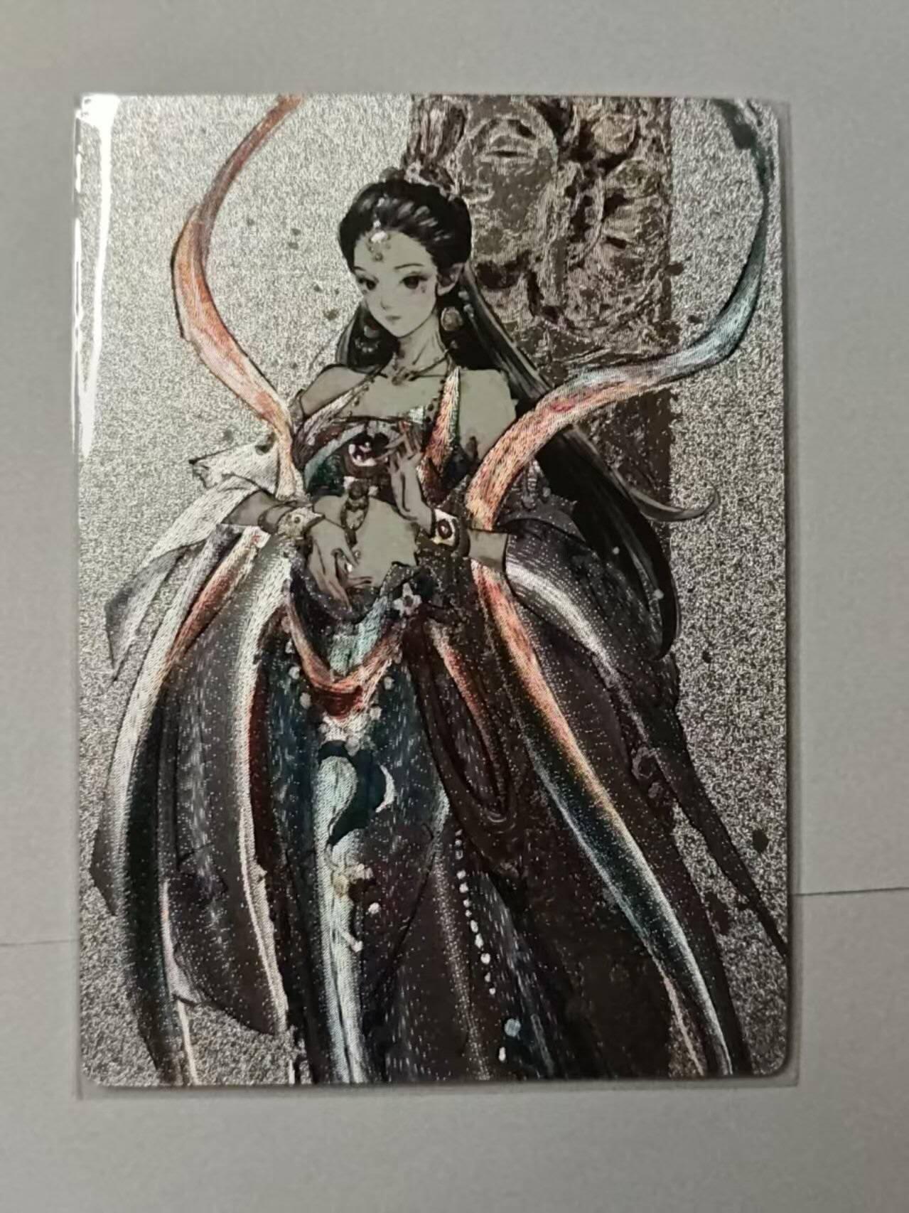 春节前倒数第二场！！龙虎卡牌-七四场（满200元包邮，无佣金，每周六结拍，欢迎送拍） 半粗闪 星宿文创 迟迟 - 敦煌飞天