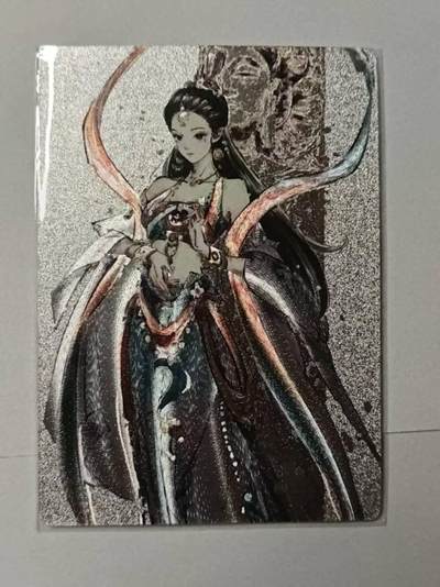 春节前倒数第二场！！龙虎卡牌-七四场（满200元包邮，无佣金，每周六结拍，欢迎送拍） - 半粗闪 星宿文创 迟迟 - 敦煌飞天