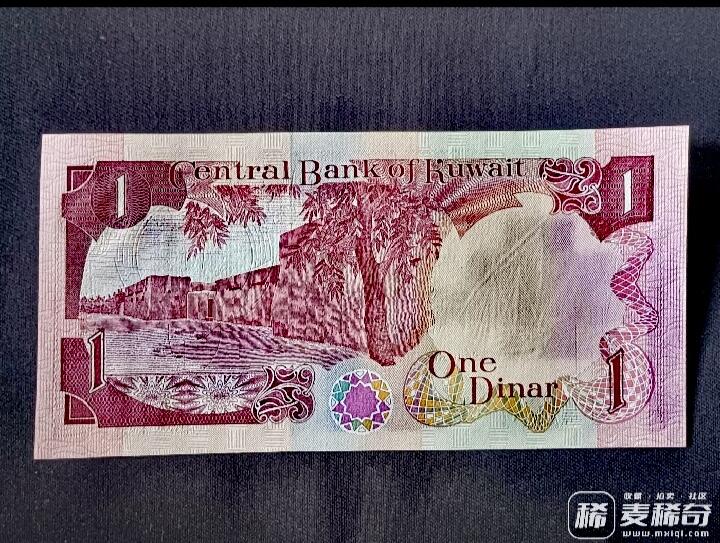 全新科威特1968年1第纳尔靓品纸币