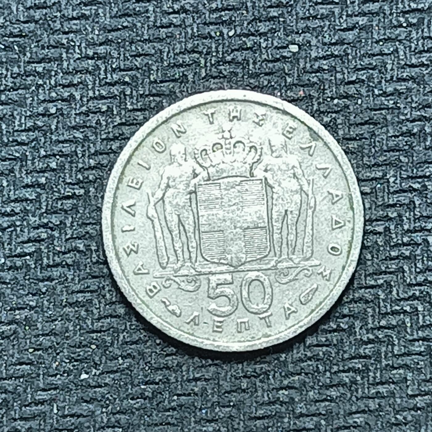 逸泉钱币2026B世界钱币纪念币纸币第八组B831-1230