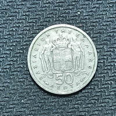 逸泉钱币2026B世界钱币纪念币纸币第八组B831-1230 - 913希腊50雷普塔