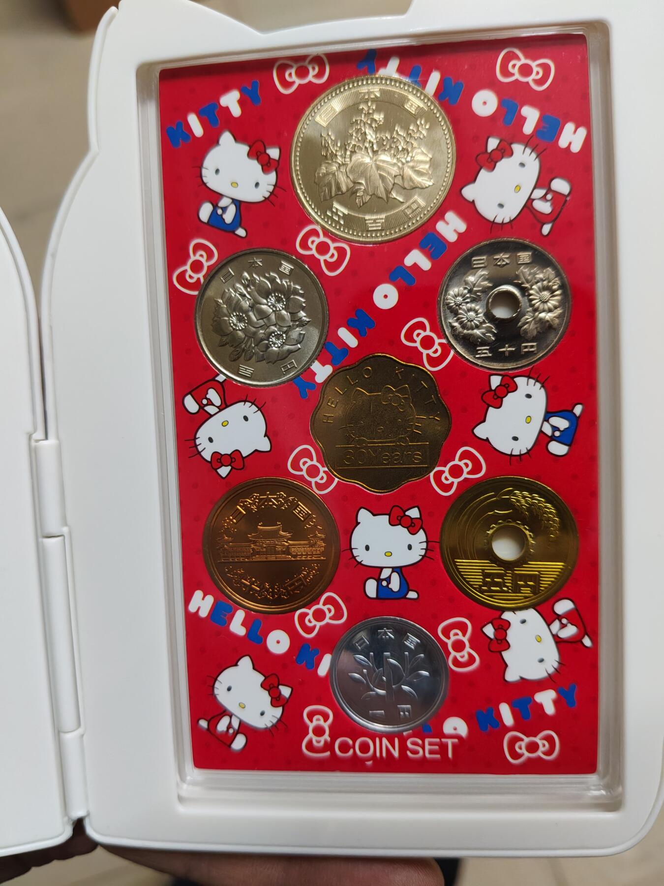 日本精制币普制币