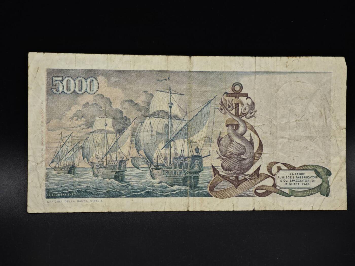 【淘币小摊】实时拍第八百五十六拍   无佣金福利纸币场   满百包邮可预留二周 每周一统一发货   意大利5000里拉纸币【有折】