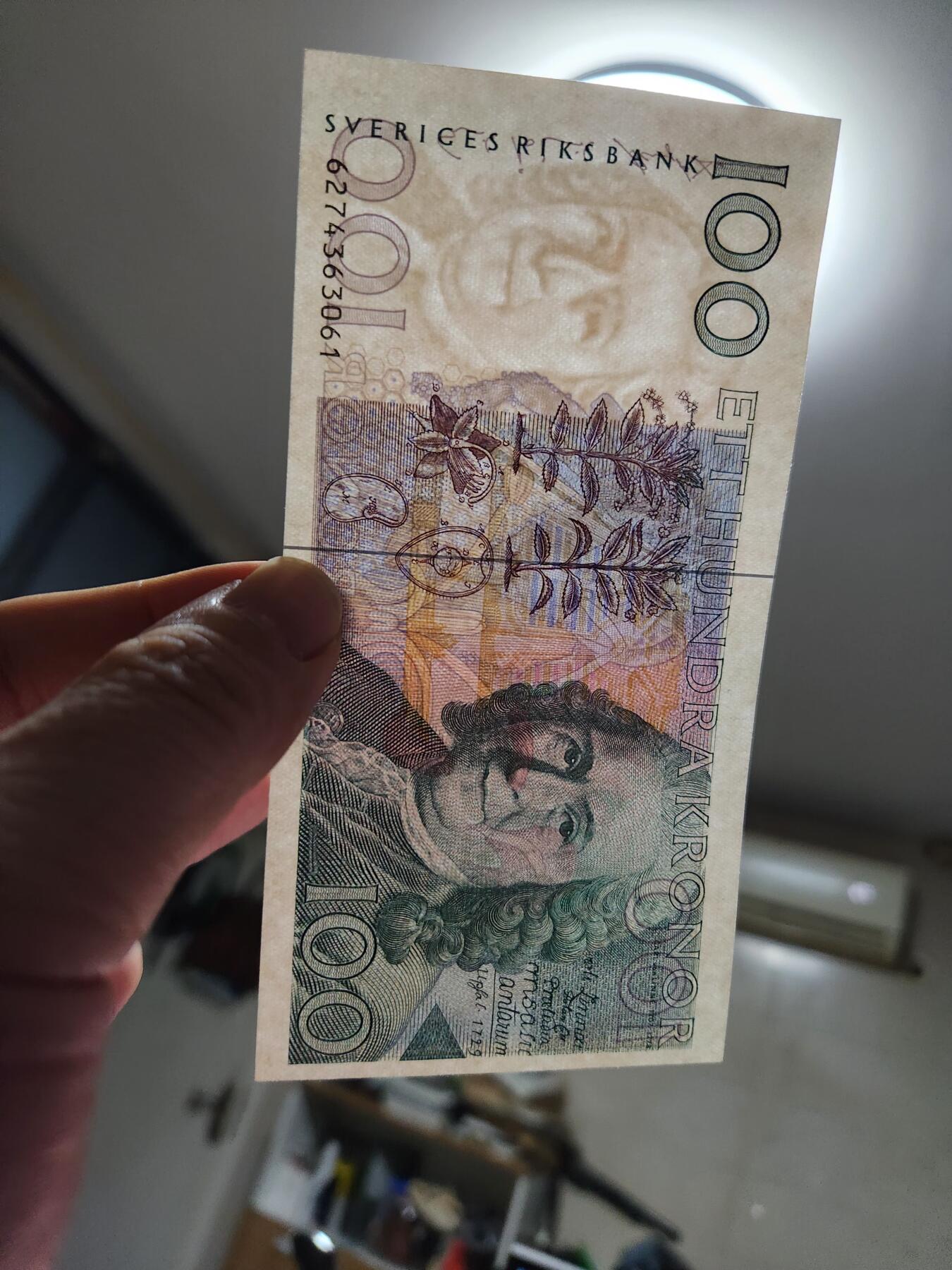 1月29号晚上8点 外国纸币自动截拍第15场