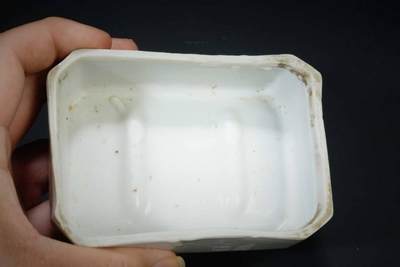 上海都达杂项专场90【全场包邮】  粉彩花卉肥皂盒83-57