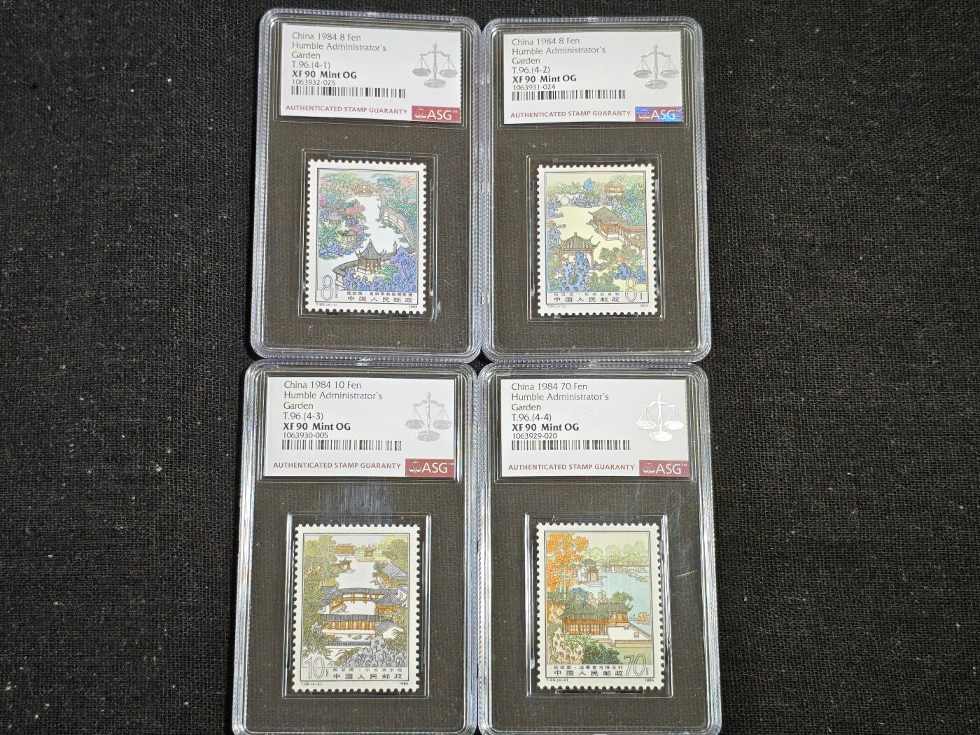 刘世昌艺术品销售中心～虎踞龙蟠*金杨在线联拍群第516期