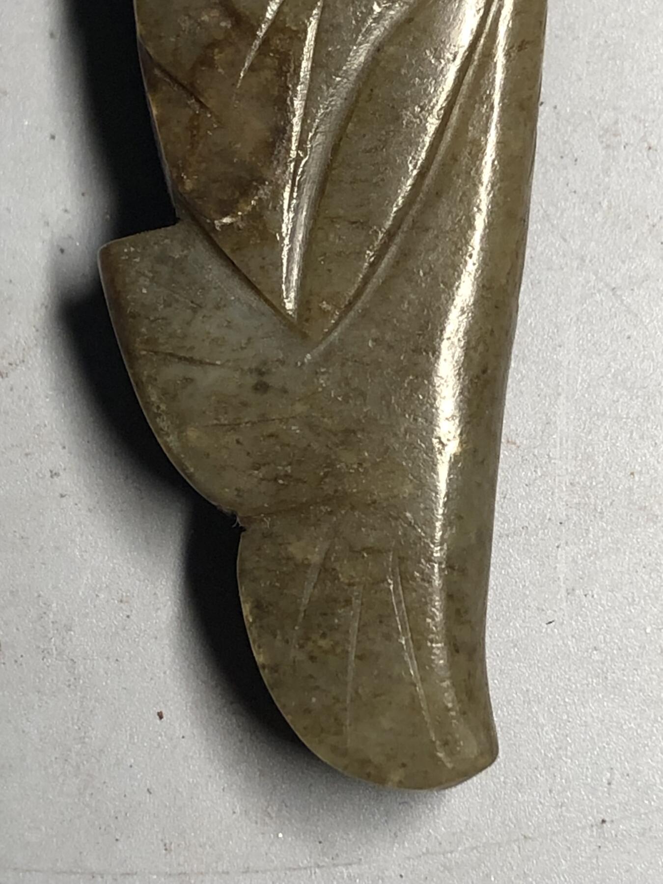 喵了个咪的第三期木器杂项小摆件拍卖 和田玉鱼