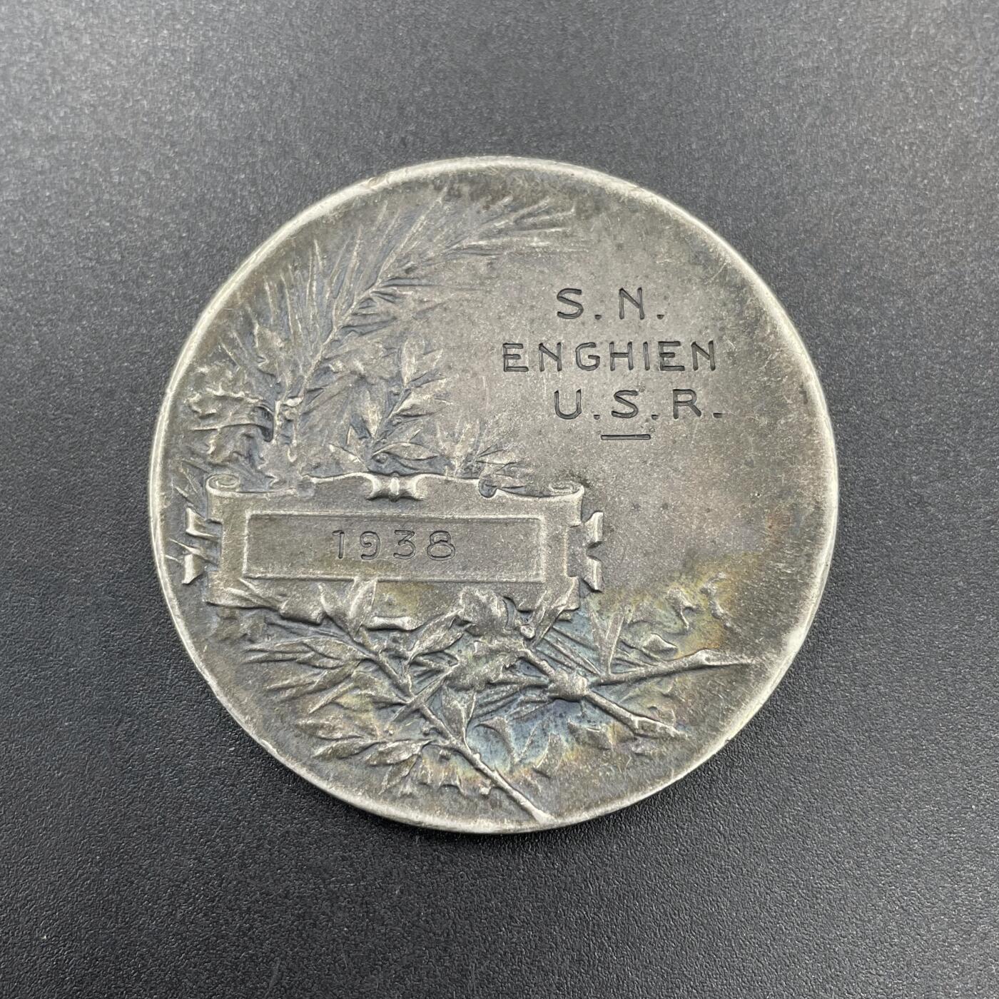 「木头集藏」章牌专场-第67场