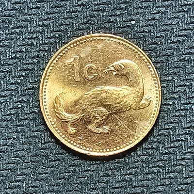 逸泉钱币2026B世界钱币纪念币纸币第八组B831-1230 - 910马耳他1分