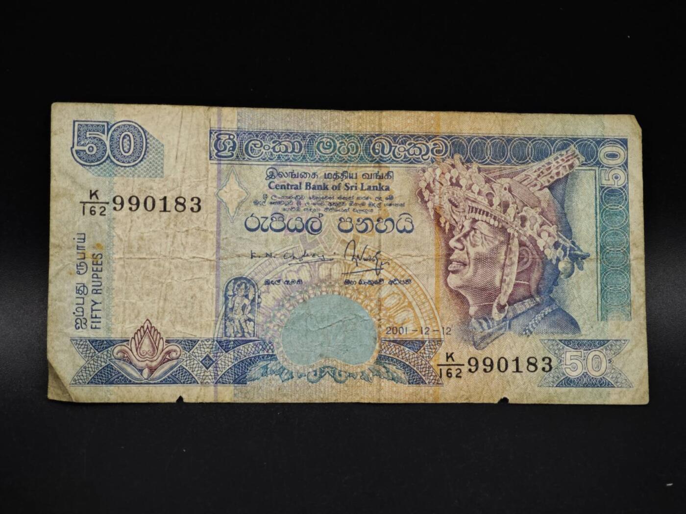 【淘币小摊】实时拍第八百五十六拍   无佣金福利纸币场   满百包邮可预留二周 每周一统一发货  