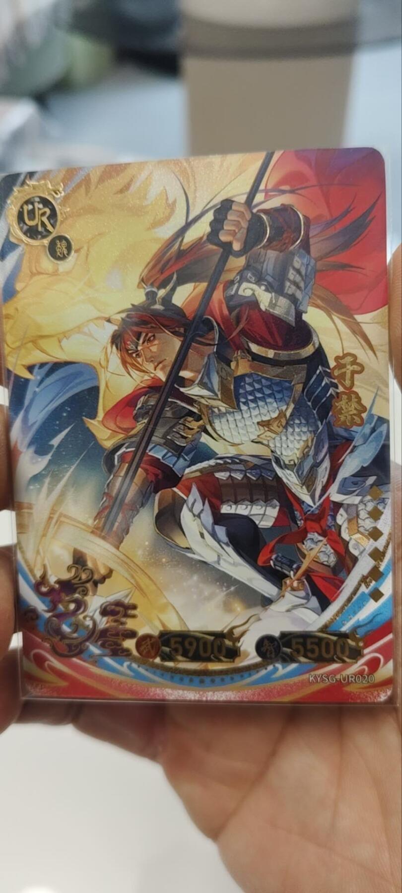 秋原瞳的小店第三十五期（年终大促2/3.进货入册的千万别错过，年味越来越浓了，无限接近快乐的时候那是最快乐的）