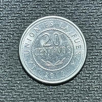 逸泉钱币2026B世界钱币纪念币纸币第八组B831-1230 - 939玻利维亚20分