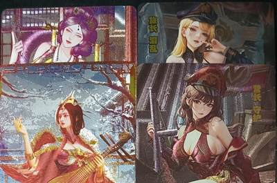 花开卡拍第61期（3月7号周六截拍，品控勿拍!!!拍品不寄存，运费5元（新疆需补运费差价或顺丰到付），自制卡难免瑕疵，可能存在轻微撞角爆边等出厂瑕疵，品控介意勿拍！） - 砖家散卡 粗闪4张