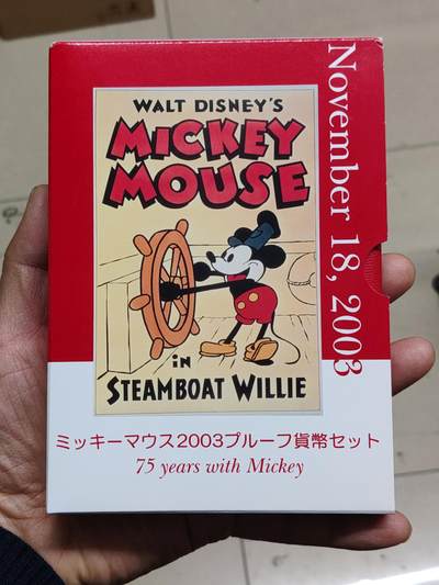 日本精制币普制币 - 日本精制套币带20克925银章