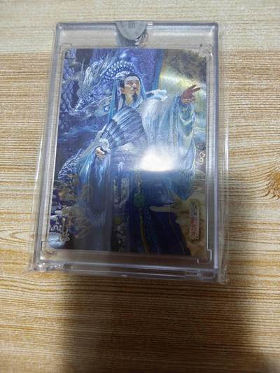 春节前倒数第二场！！龙虎卡牌-七四场（满200元包邮，无佣金，每周六结拍，欢迎送拍） - 【亲签 编号26】粗闪卡 百里 苍之飞鸿神魔三国 - 诸葛亮