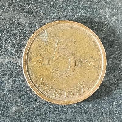 逸泉钱币2026第十四场世界各国散币纪念币A1214-1613 - 1603芬兰5分