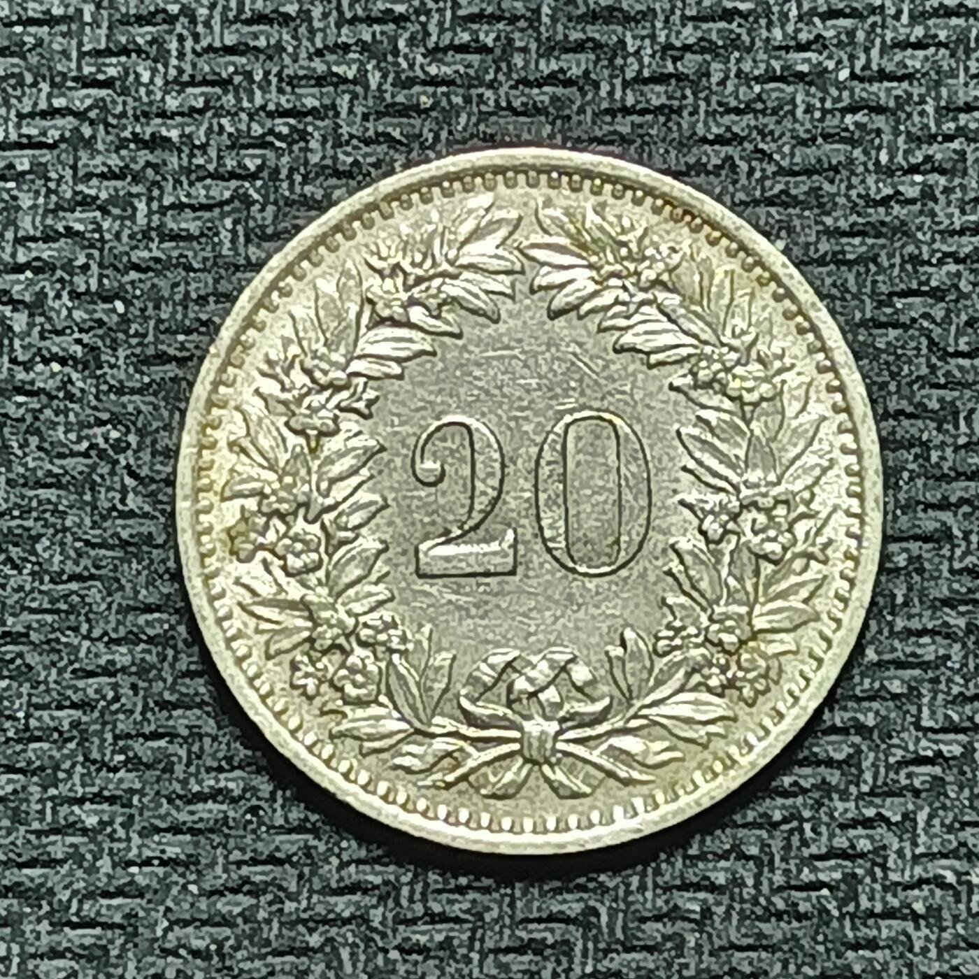 逸泉钱币2026B世界钱币纪念币纸币第八组B831-1230 943瑞士20分