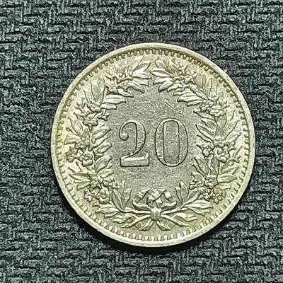 逸泉钱币2026B世界钱币纪念币纸币第八组B831-1230 - 943瑞士20分