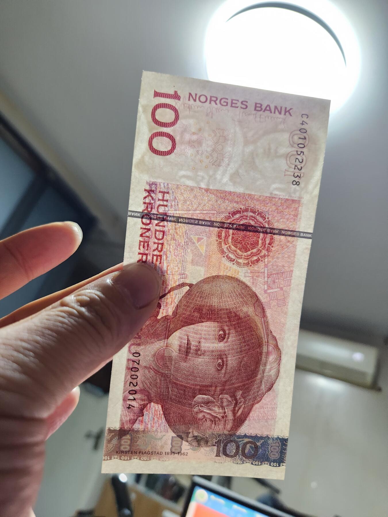 1月29号晚上8点 外国纸币自动截拍第15场