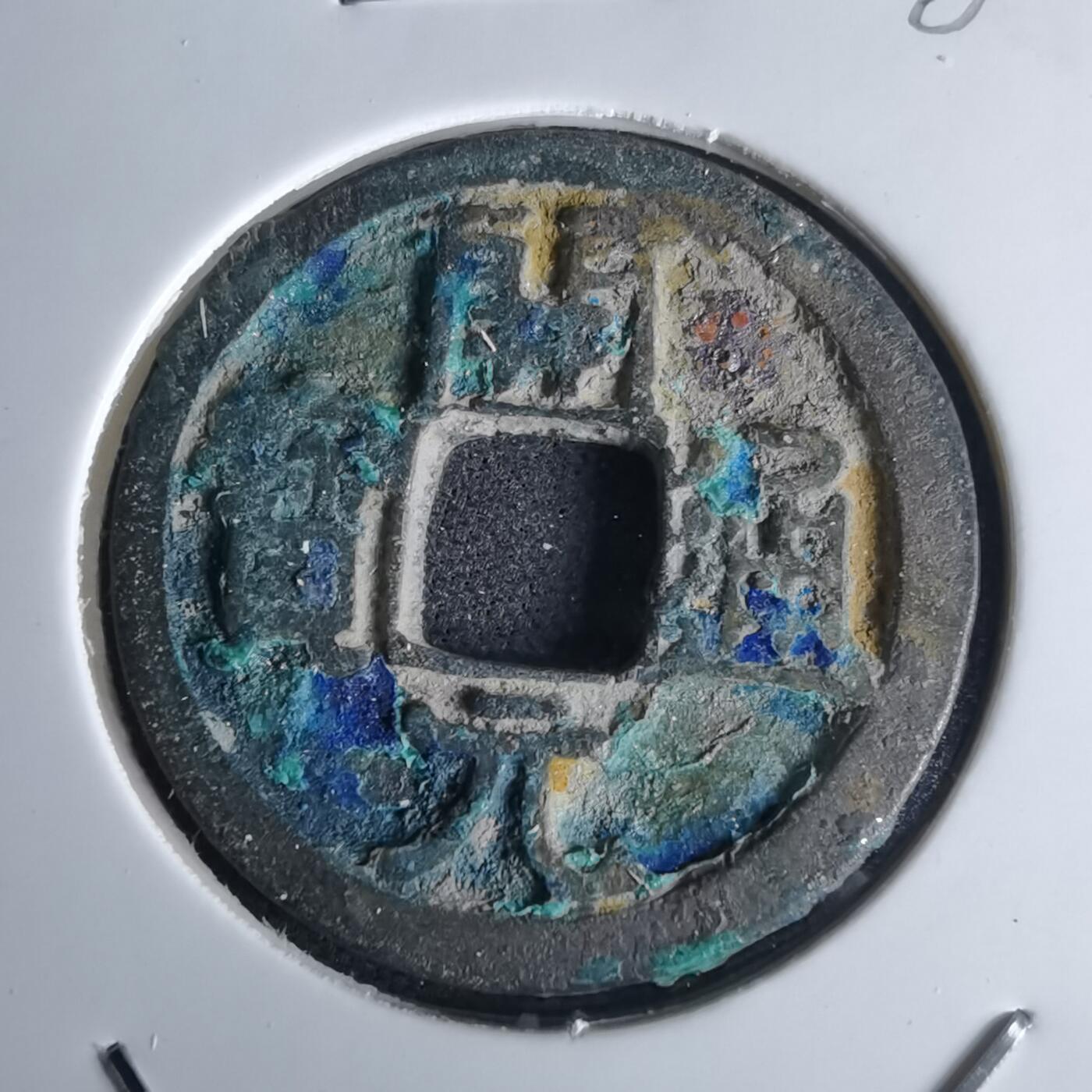 沼泽如烟--第980场