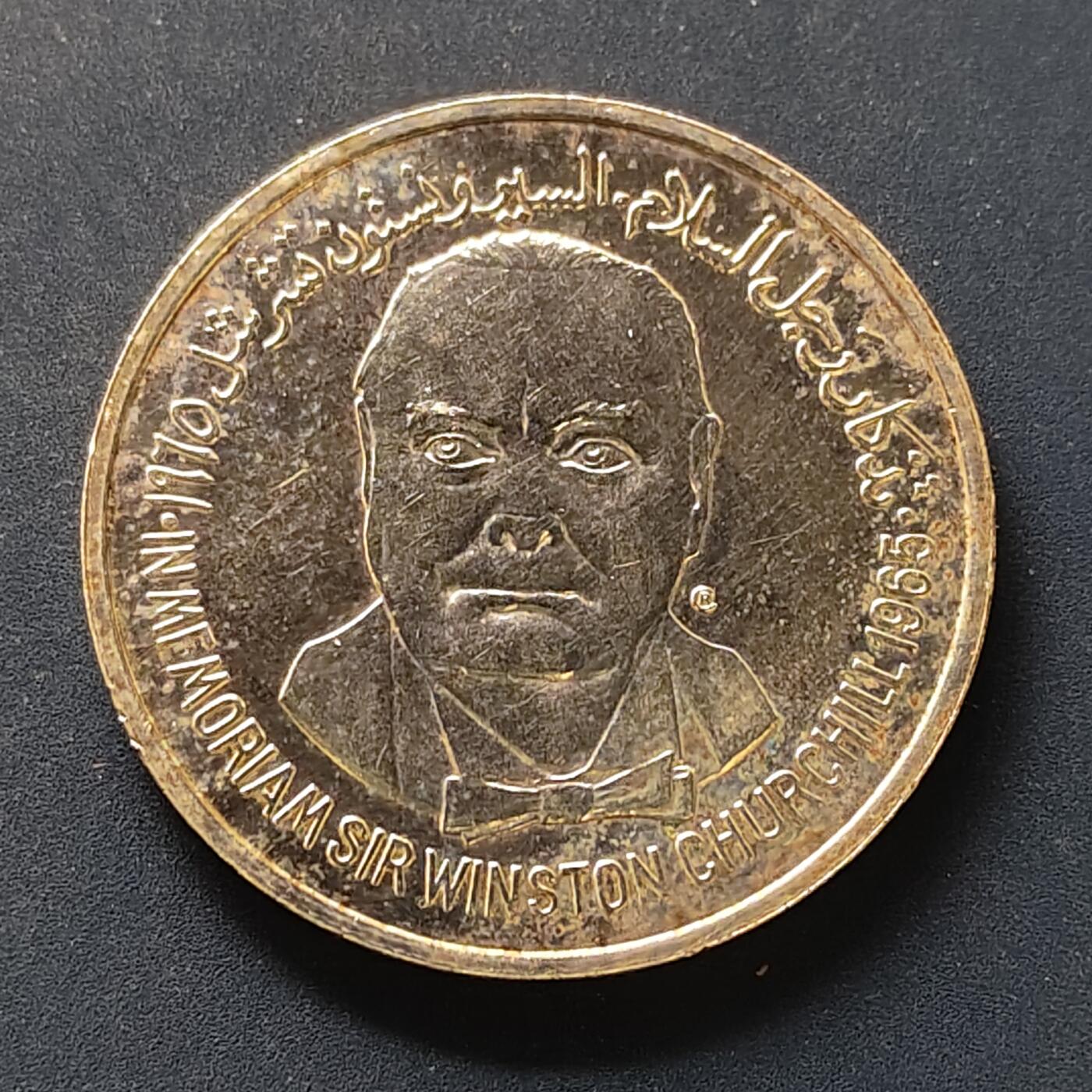 【全场包邮】纯粹捡漏拍499场-持续更新中 也门