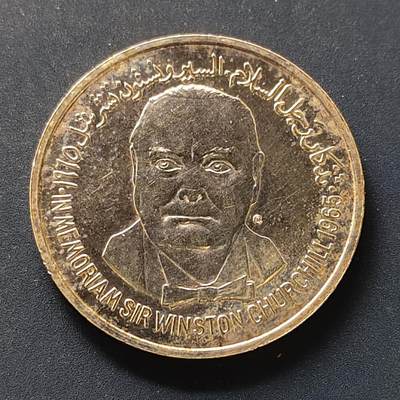 【全场包邮】纯粹捡漏拍499场-持续更新中 - 也门