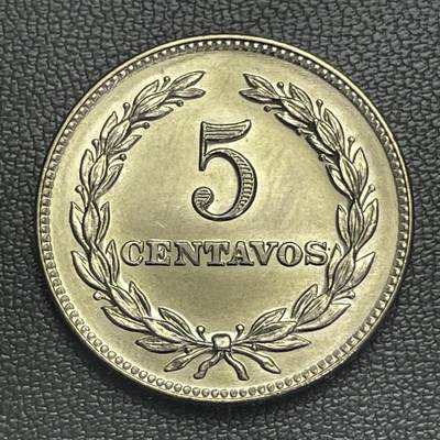 回流0201 - 全新萨尔瓦多1977年5分