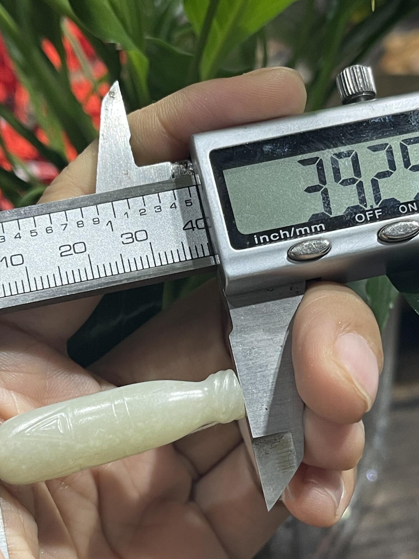 喵了个咪的第二期玉器杂项拍卖