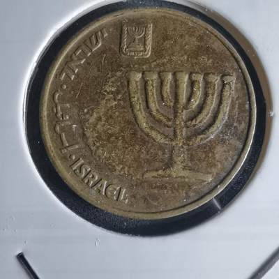 沼泽如烟--第980场 - 以色列