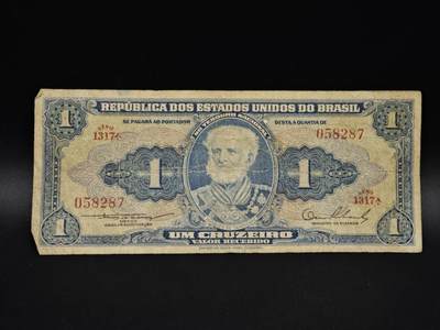 【淘币小摊】实时拍第八百五十六拍   无佣金福利纸币场   满百包邮可预留二周 每周一统一发货   - 墨西哥1克鲁塞罗纸币【有折】