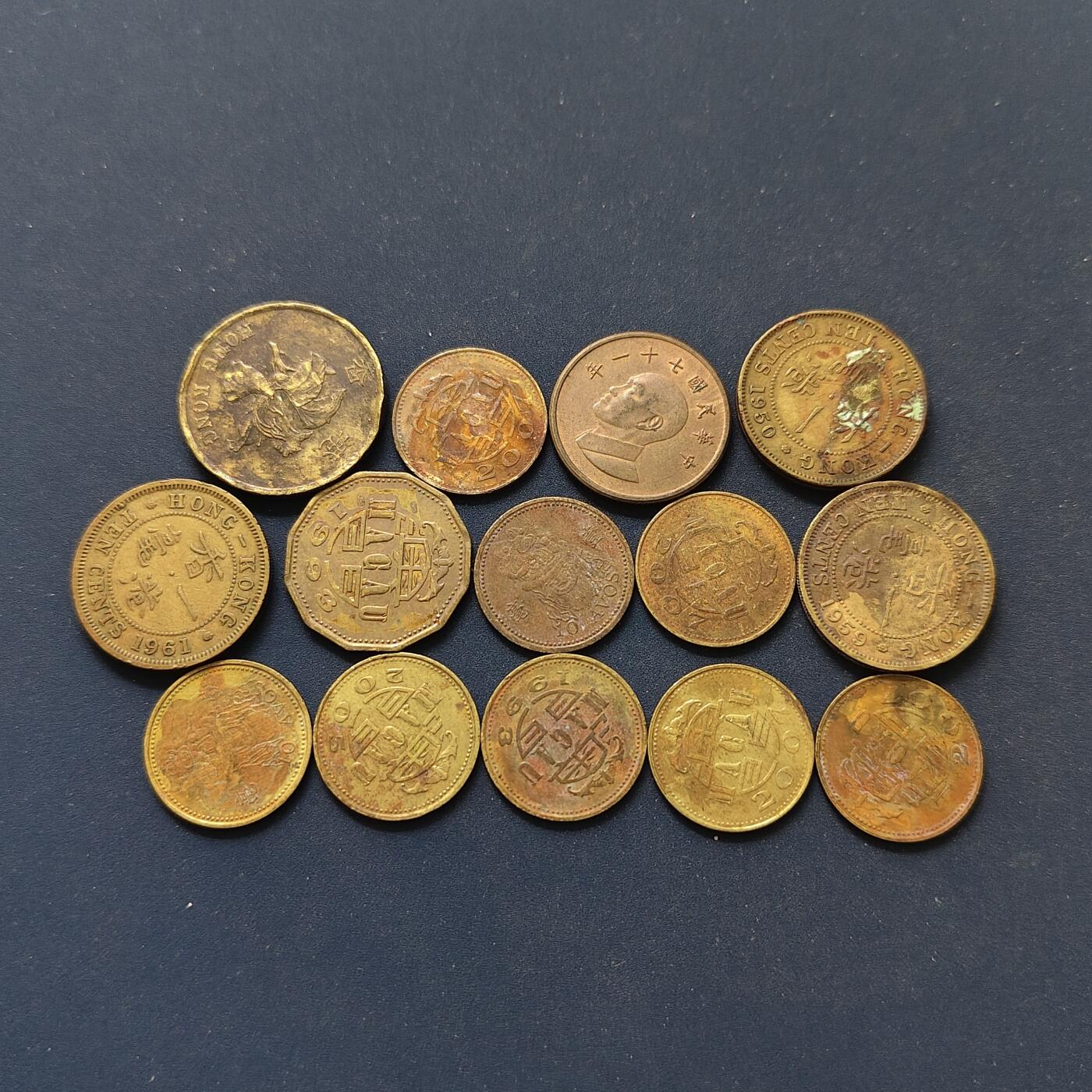 【全场包邮】纯粹捡漏拍498场-持续更新中 港澳台各年份散币14枚一组