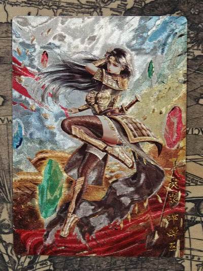 春节前倒数第二场！！龙虎卡牌-七四场（满200元包邮，无佣金，每周六结拍，欢迎送拍） - 粗闪 奇点 邓婵玉