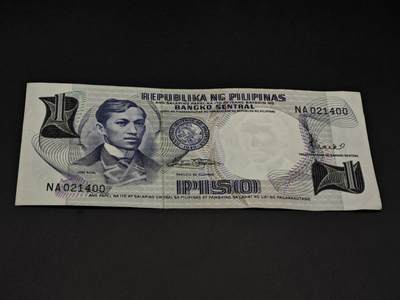 【淘币小摊】实时拍第八百五十六拍   无佣金福利纸币场   满百包邮可预留二周 每周一统一发货   - 菲律宾1比索纸币【有折】