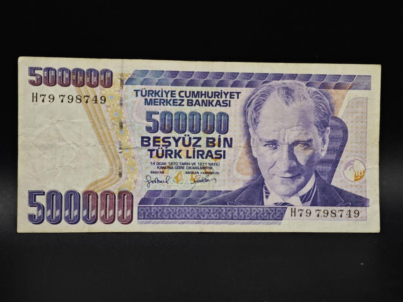 【淘币小摊】实时拍第八百五十六拍   无佣金福利纸币场   满百包邮可预留二周 每周一统一发货   土耳其500000里拉纸币【有折】