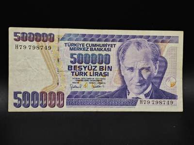【淘币小摊】实时拍第八百五十六拍   无佣金福利纸币场   满百包邮可预留二周 每周一统一发货   - 土耳其500000里拉纸币【有折】