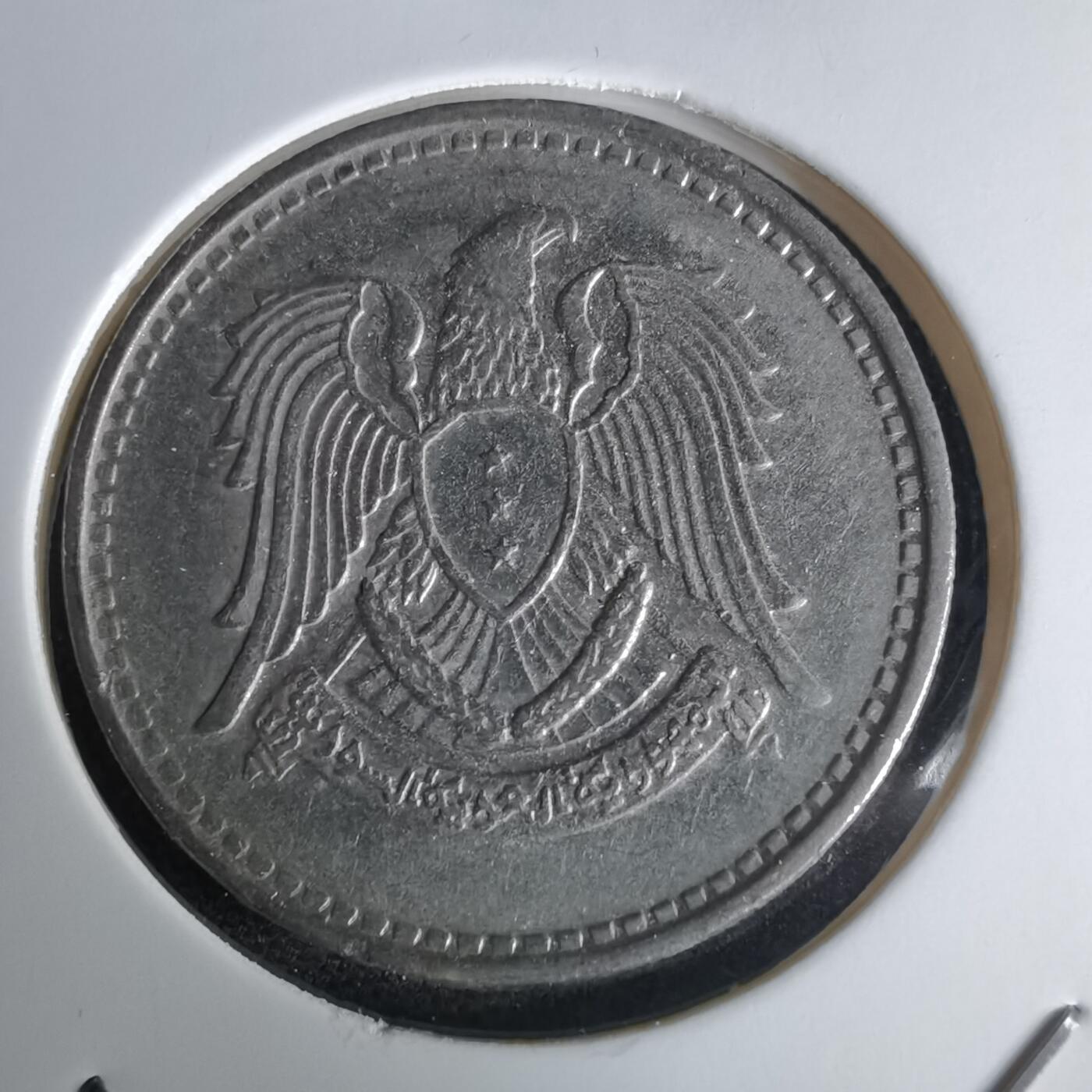 沼泽如烟--第980场 叙利亚