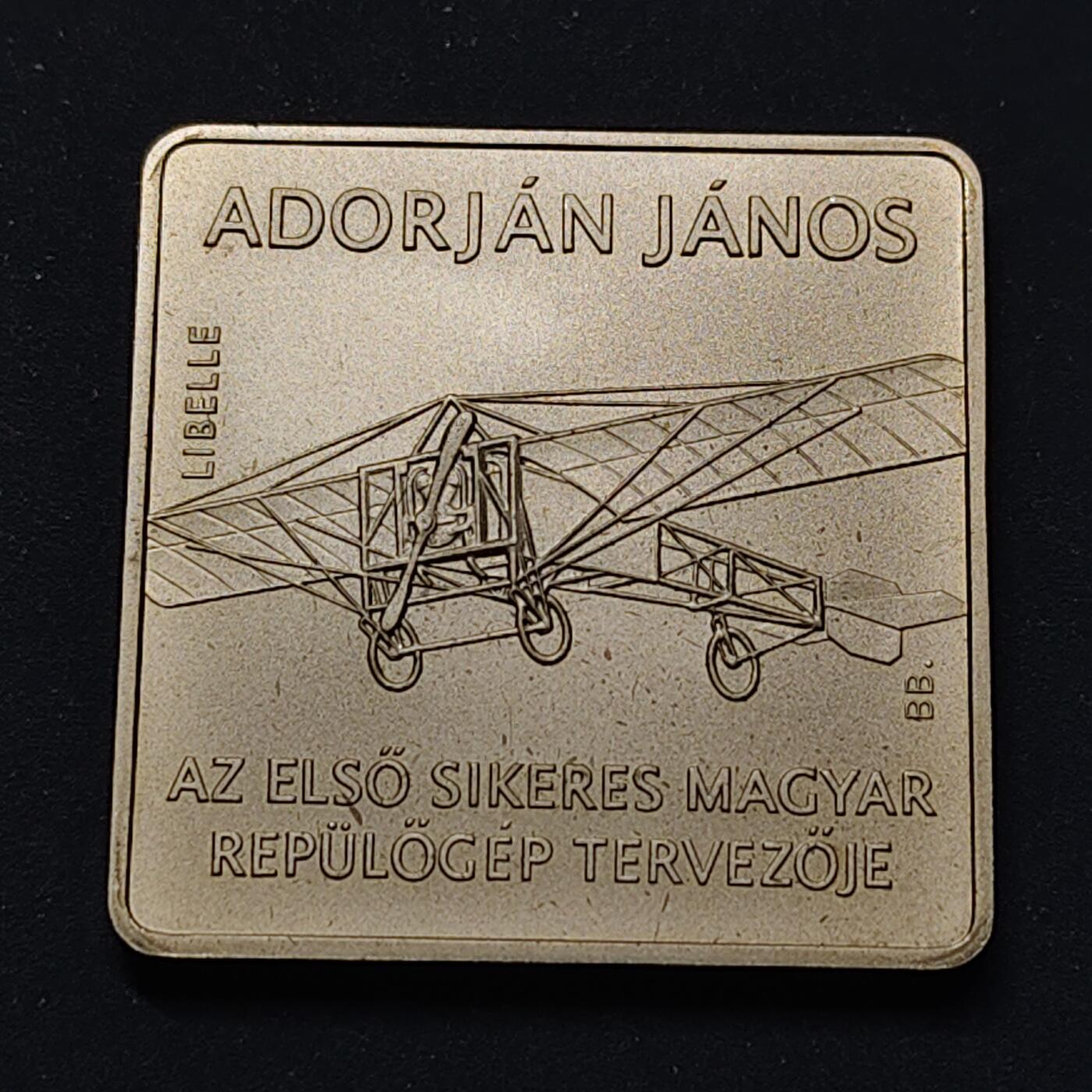 【全场包邮】纯粹捡漏拍499场-持续更新中 匈牙利